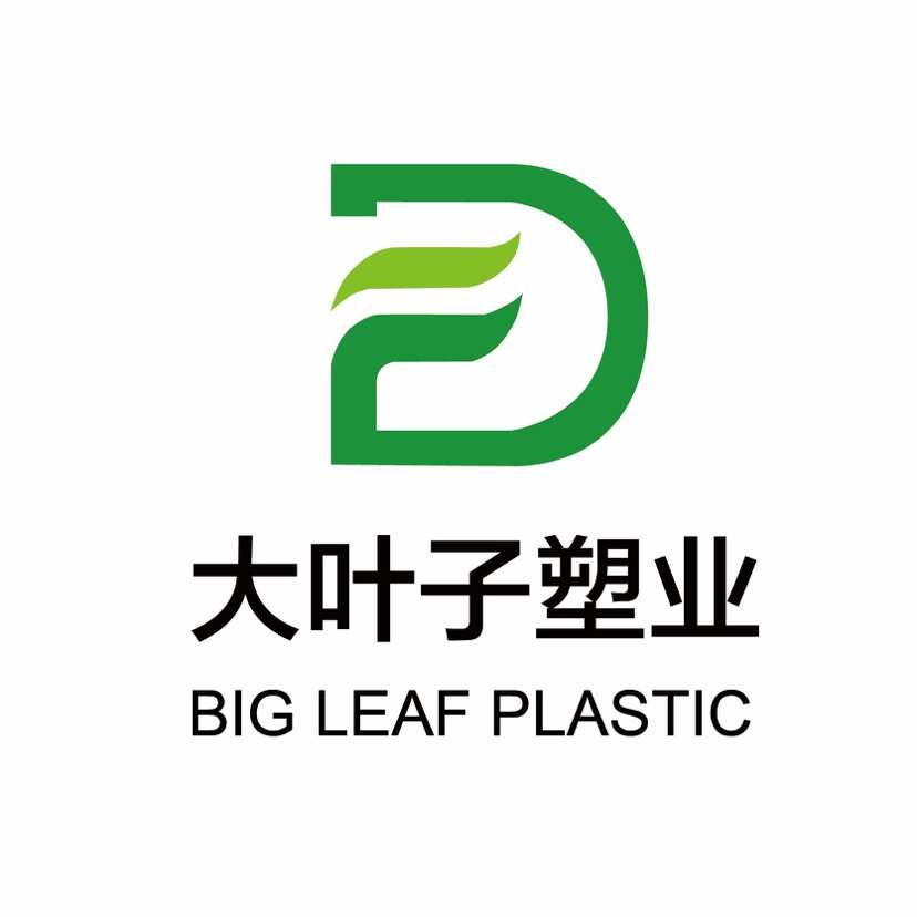 壽光大葉子塑業(yè)有限公司