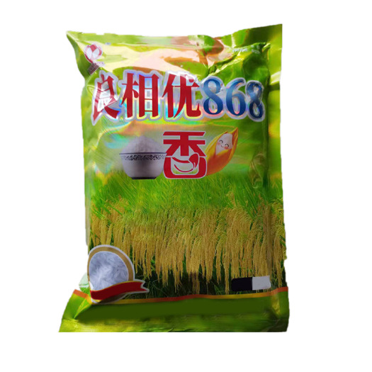 贵阳良相优868浓香型水稻种子
