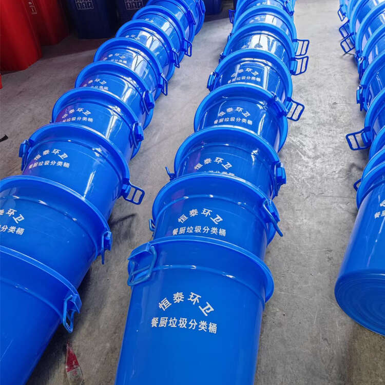 塑料桶大号加厚水桶带盖子家用塑料圆桶储水食品级酵素发酵大水桶