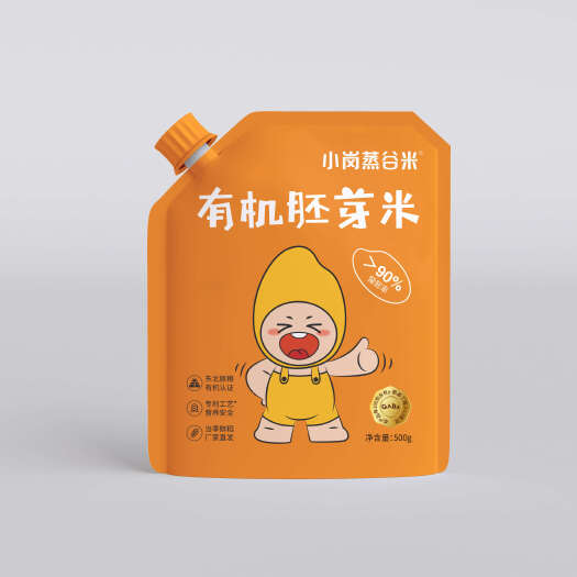 凤阳县小岗蒸谷米有机胚芽米大米