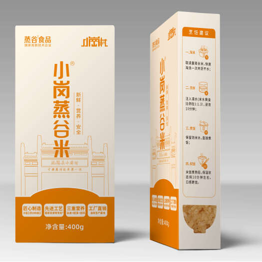 凤阳县小岗蒸谷米大众装盒装