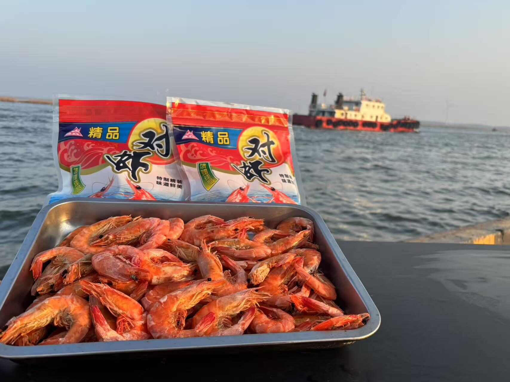 如东县【源头厂家】烤虾干即食特大干虾原产地对虾虾干淡干批发休闲零食