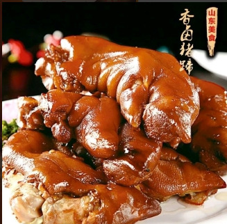 五香猪蹄,厂家直发,来电优惠,品质对比胖东来