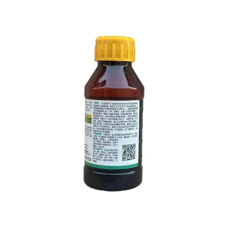 石田卜二甲戊灵棉花田甘蓝保护地一年生杂草农药除草剂二甲戊灵