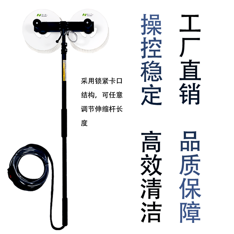 大棚膜电动清洁刷清洗工具温室塑料薄膜