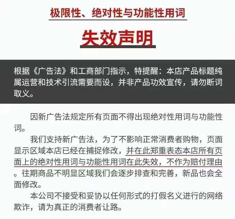 氯胆萘乙酸根茎膨大剂马铃薯葱姜蒜花生洋葱土豆红薯地下块茎膨大