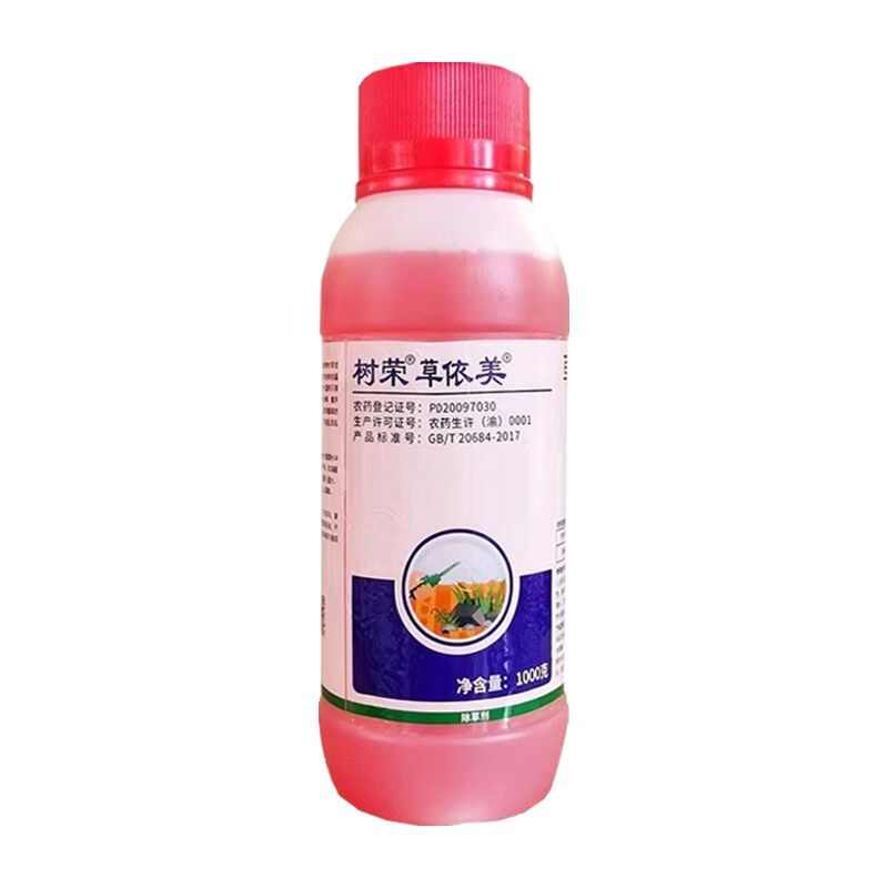 整箱树荣草依美30%草甘膦异丙胺盐柑橘园杂草烂根灭生除草剂