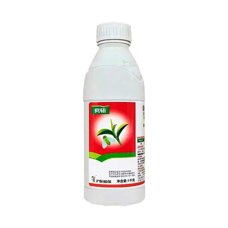 沪联劈斩22%噻虫高氯氟柑橘果树蔬菜蚜虫蓟马木虱潜叶蛾杀虫剂