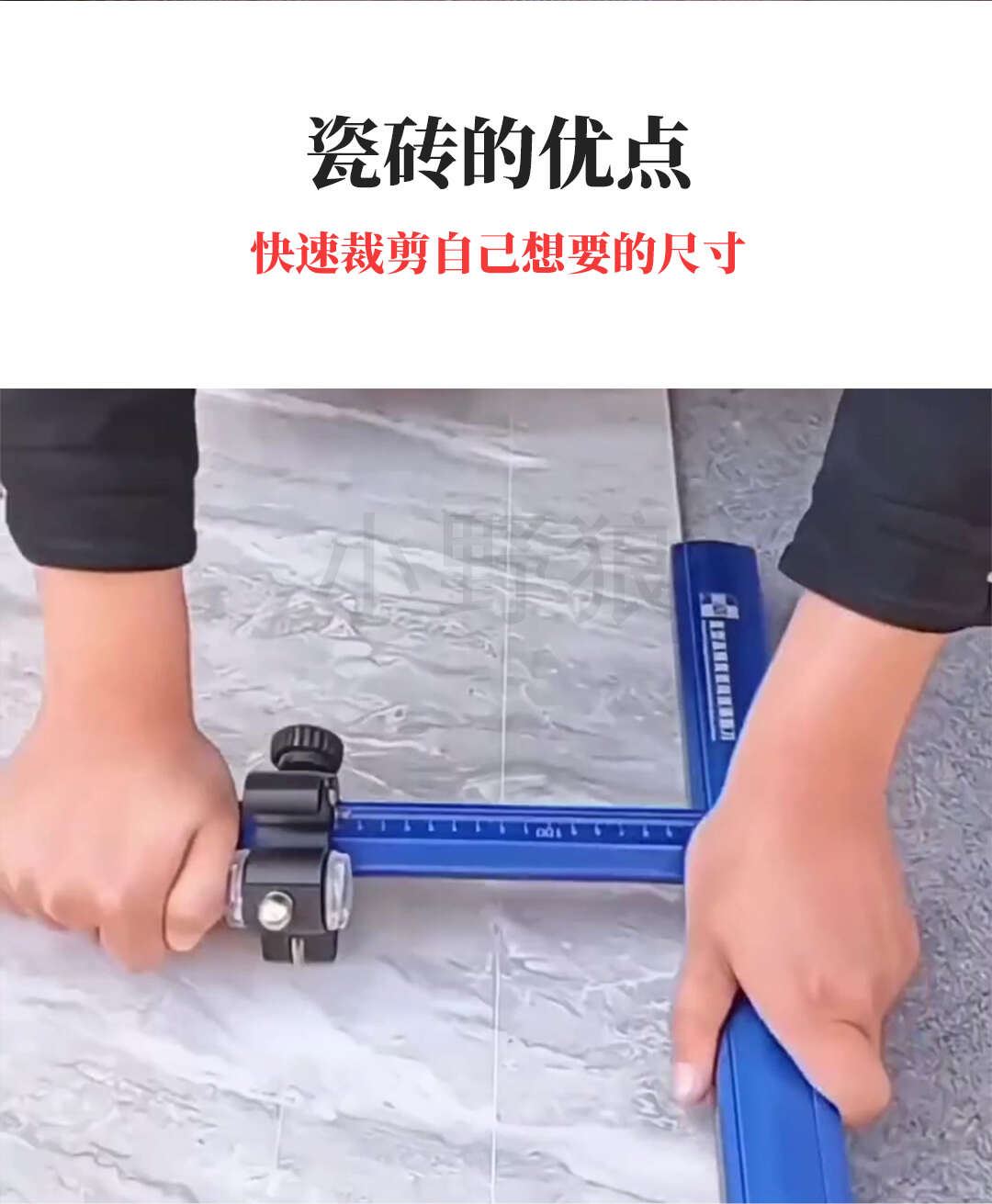 乌龟池搭建乌龟养殖瓷砖次品养殖专用杂色瓷砖