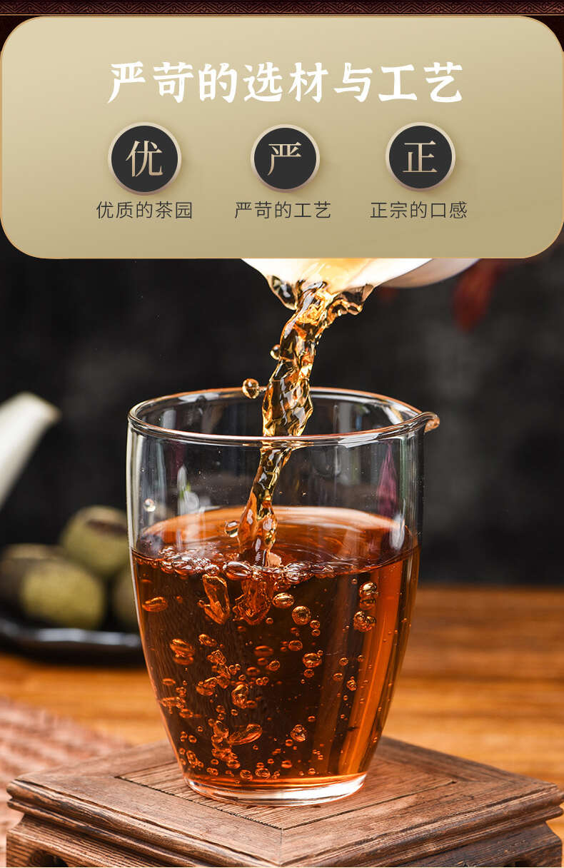 正宗新会小青柑10年陈普洱茶熟茶茶叶罐装礼盒装250g*2罐