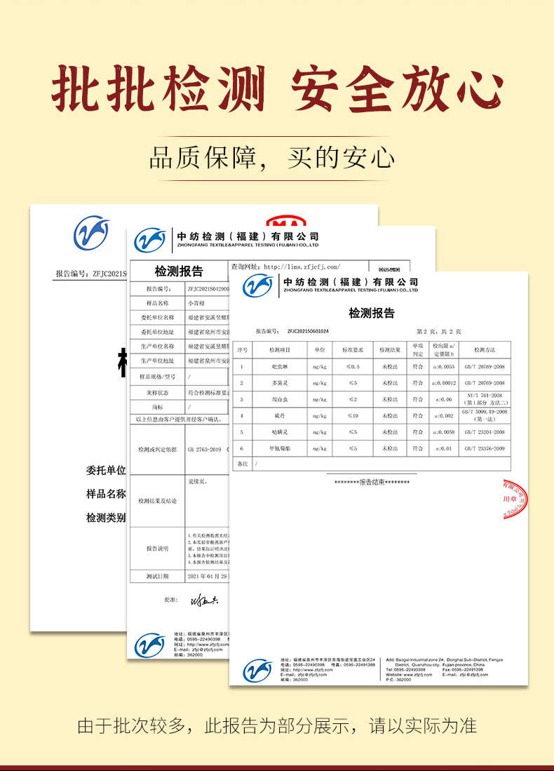 正宗新会小青柑10年陈普洱茶熟茶茶叶罐装礼盒装250g*2罐