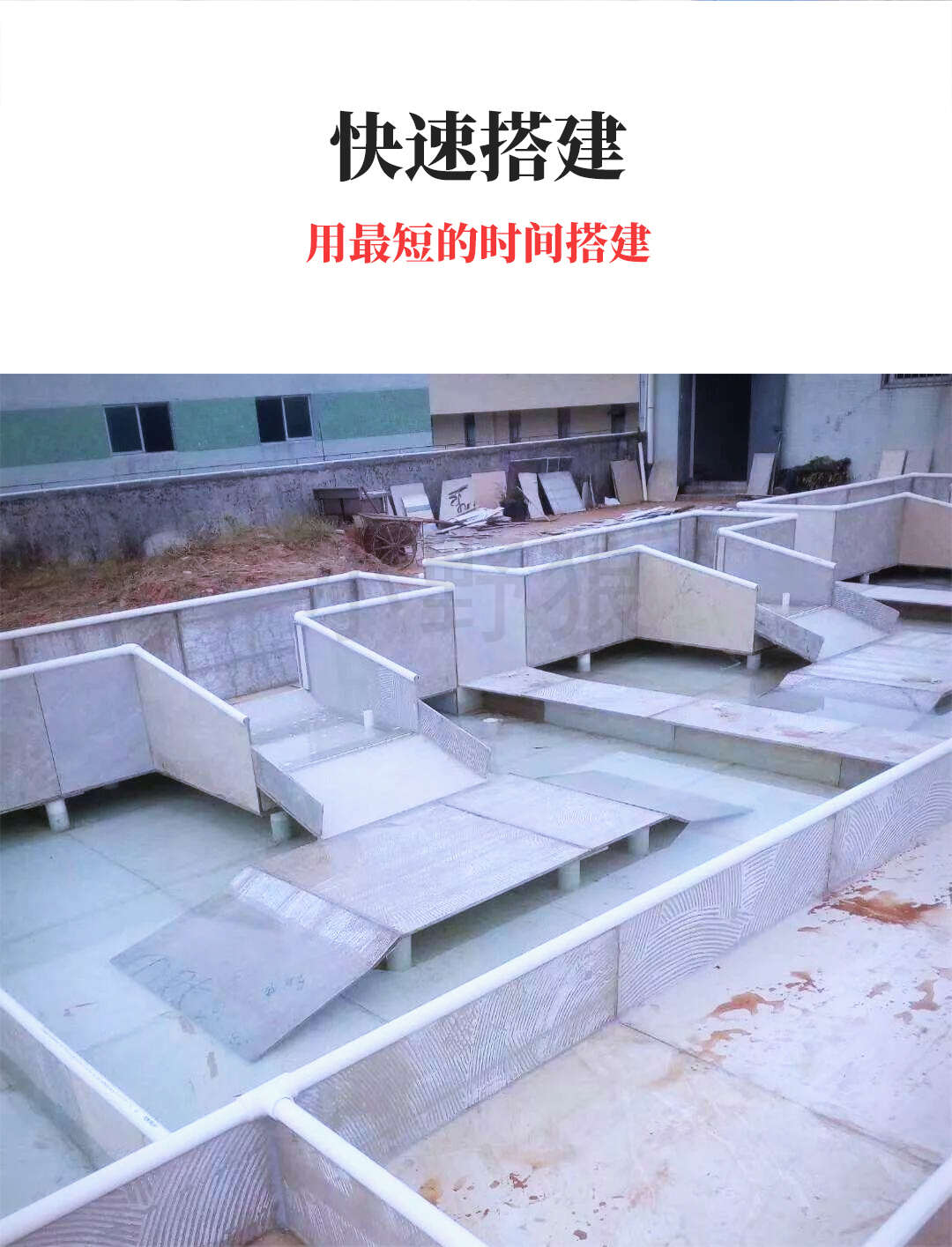 乌龟池搭建乌龟养殖瓷砖次品养殖专用杂色瓷砖