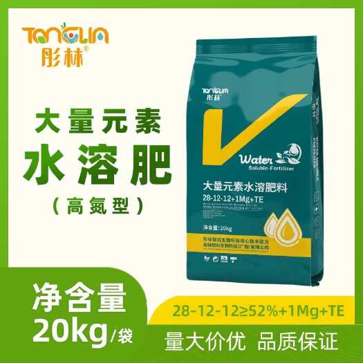 彤林 复合肥 大量元素水溶肥28-12-12 高氮型提苗促稍
