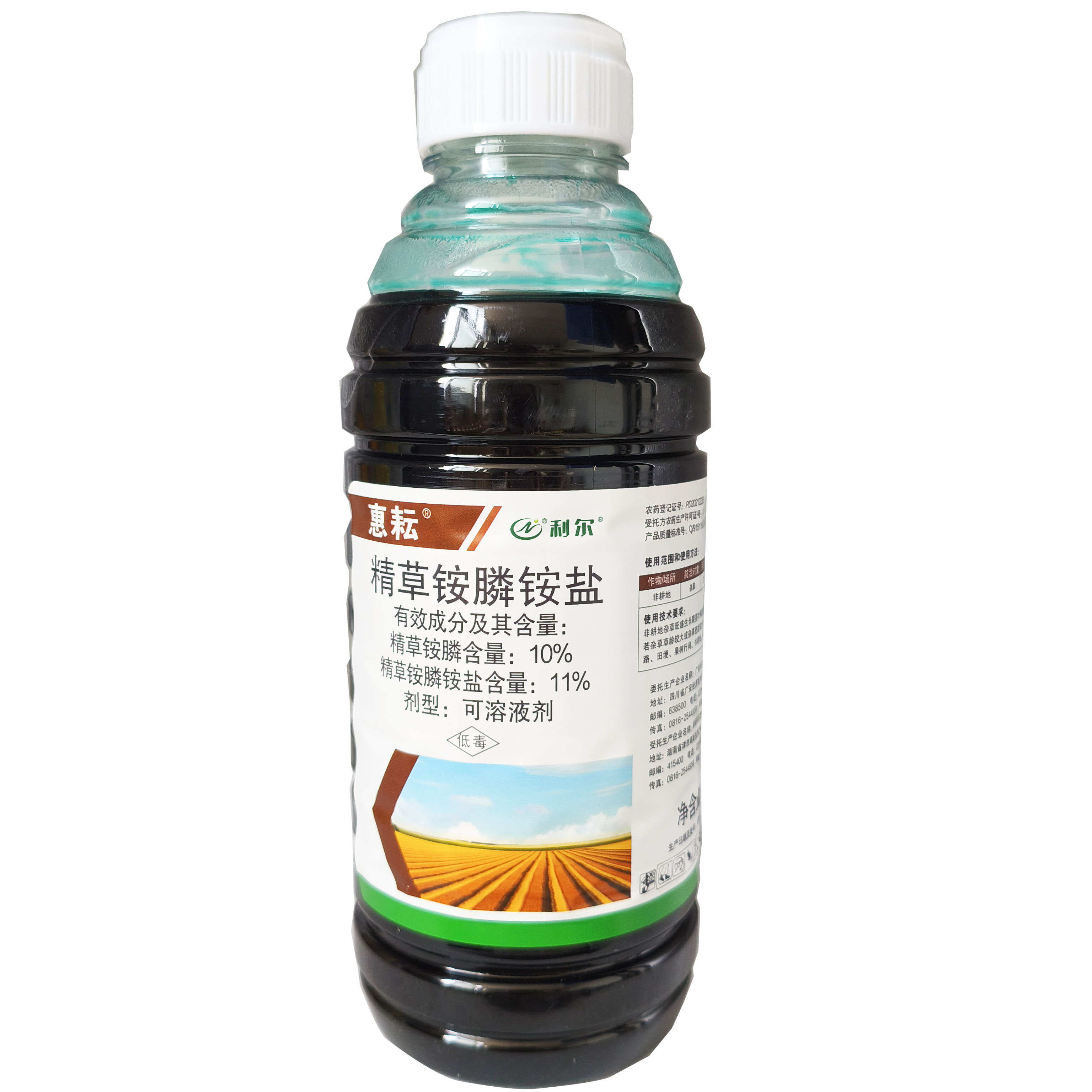 四川利尔 惠耘 10%精草铵膦铵盐 可溶液剂 除草剂