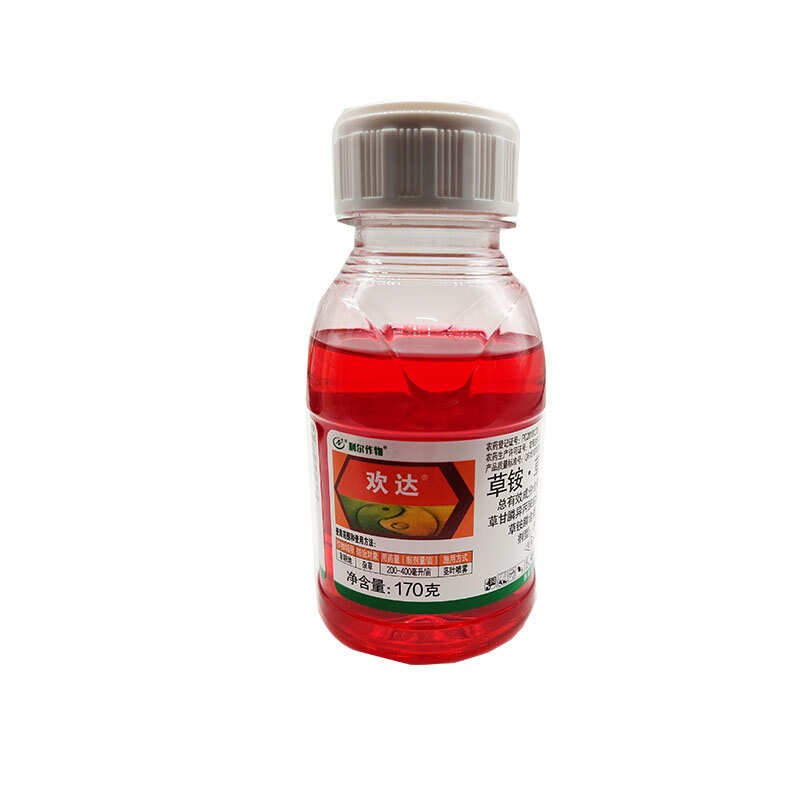 四川利尔 欢达 46%草铵·草甘膦 飞耕地杂草 除草剂