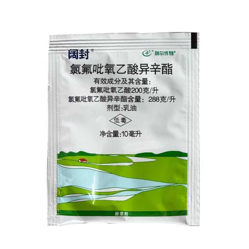 阔封-200克/升氯氟吡氧乙酸异辛酯除草剂