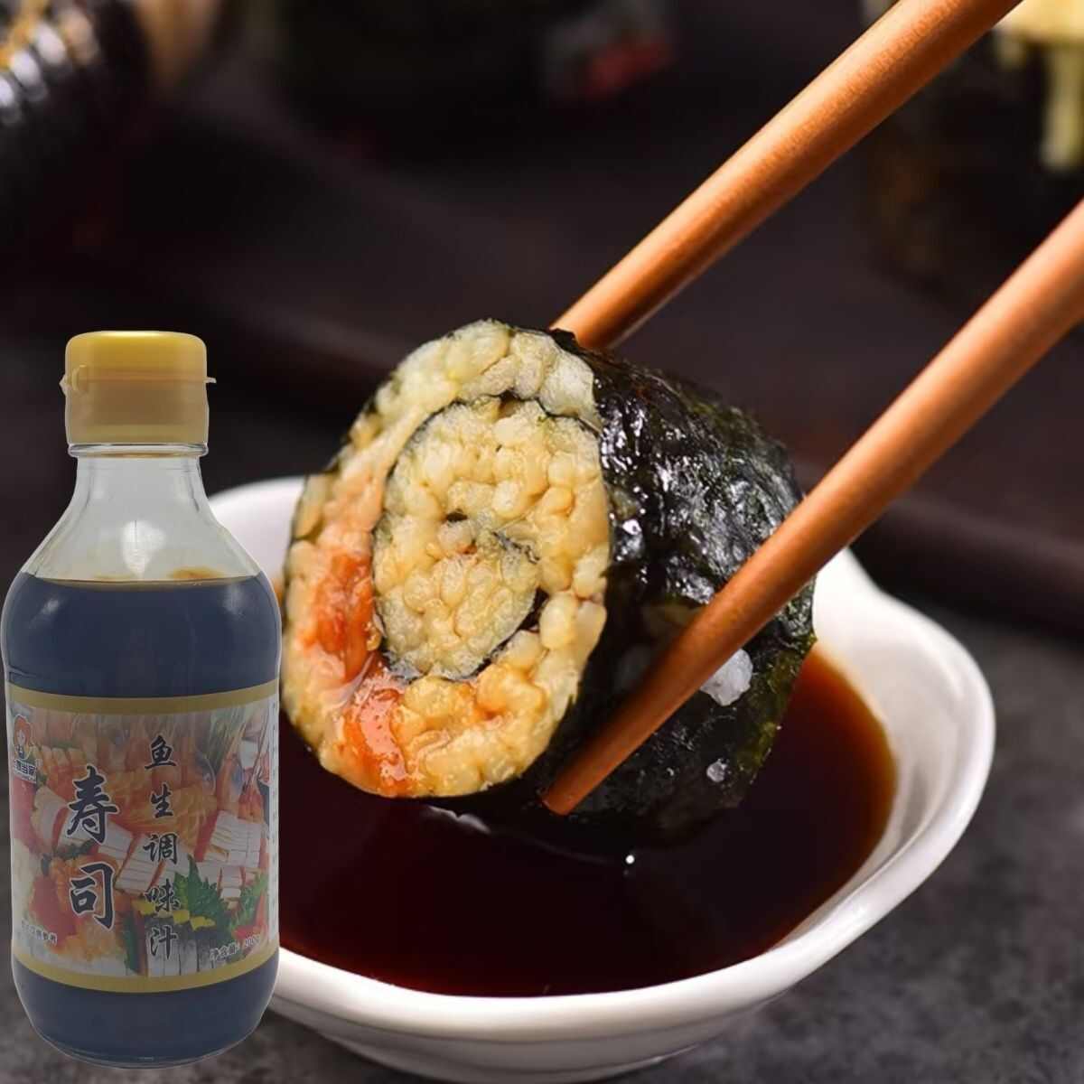 鱼生寿司专用酱油200g瓶装 浓口海鲜蘸汁 三文鱼凉拌酱汁组