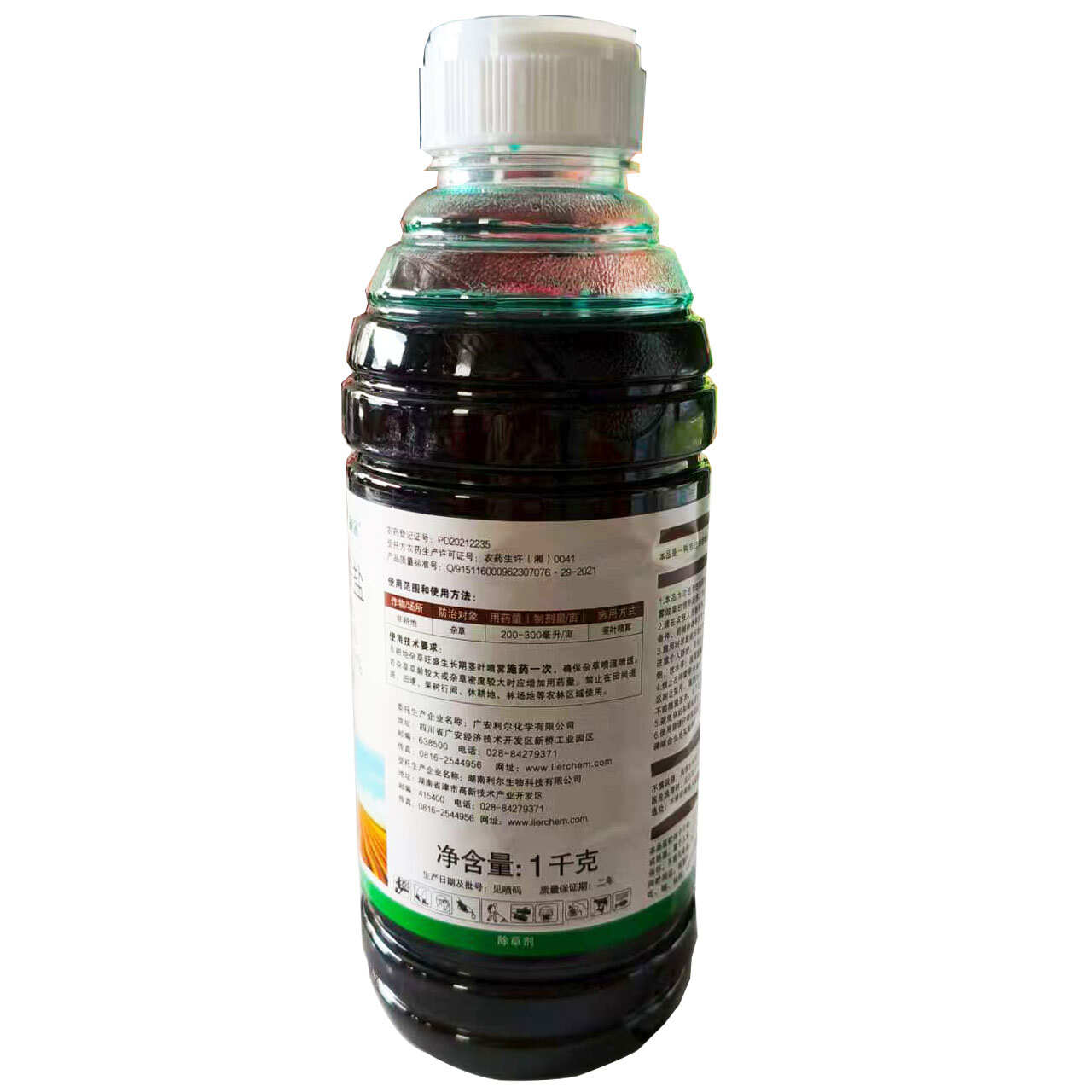 四川利尔 惠耘 10%精草铵膦铵盐 可溶液剂 除草剂