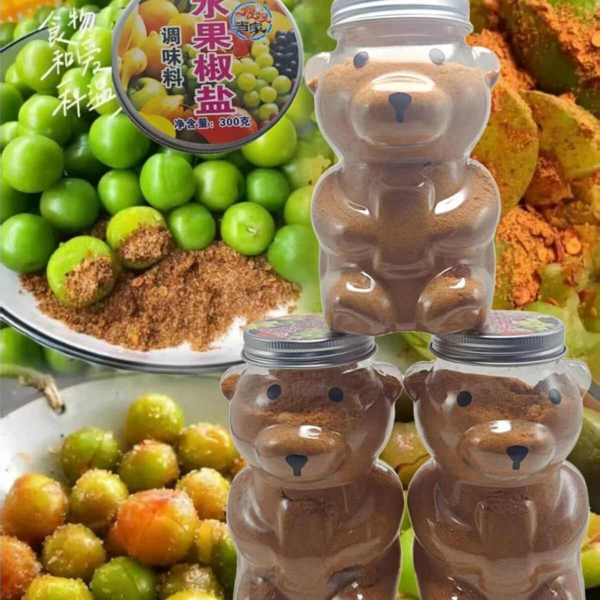 广西特产水果椒盐300g小瓶酸嘢芒果李子专用蘸料咸辣开胃调