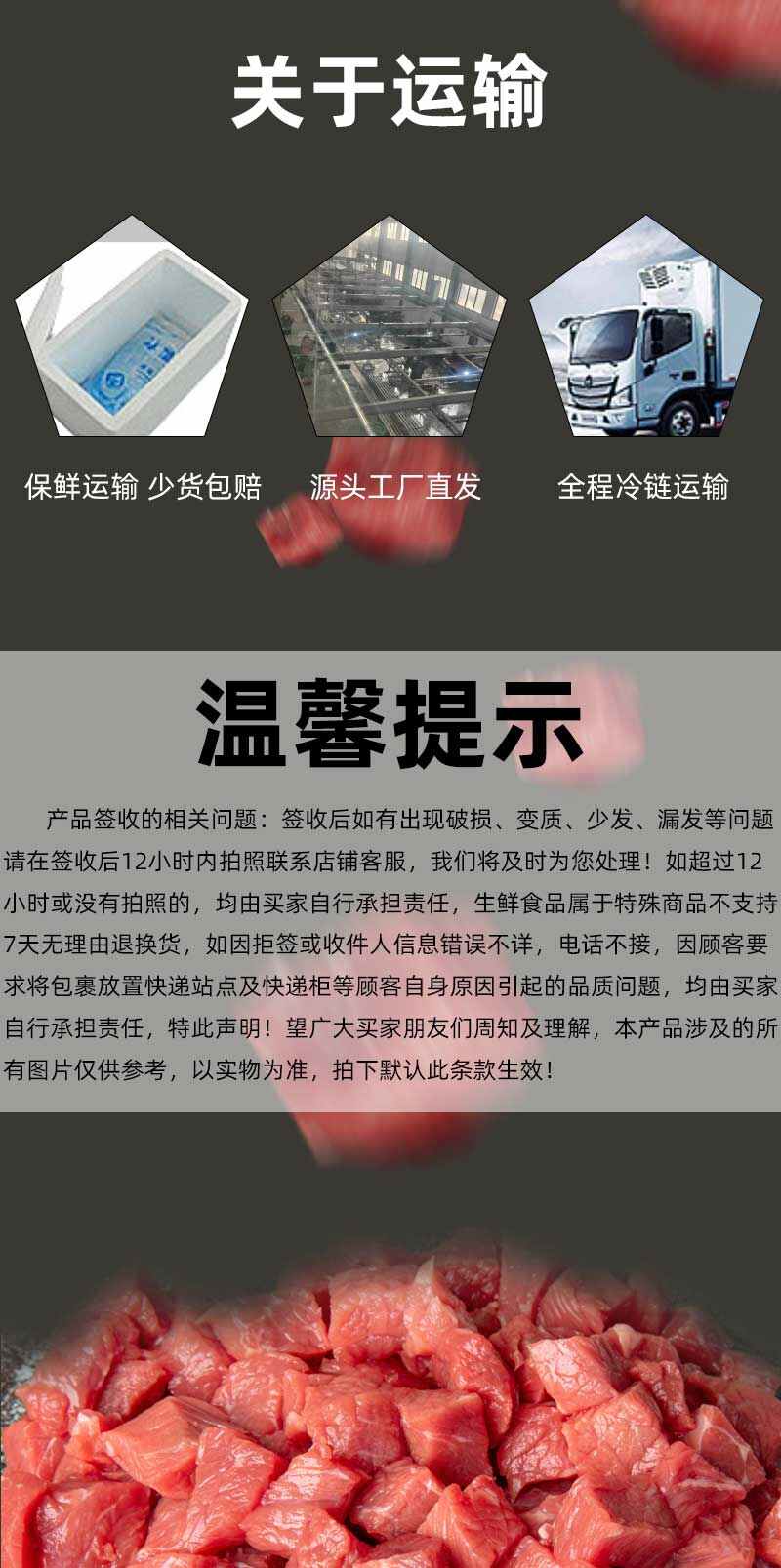 内蒙古武川草原火烧去骨羊腿 冷链速发 国产新鲜羊肉
