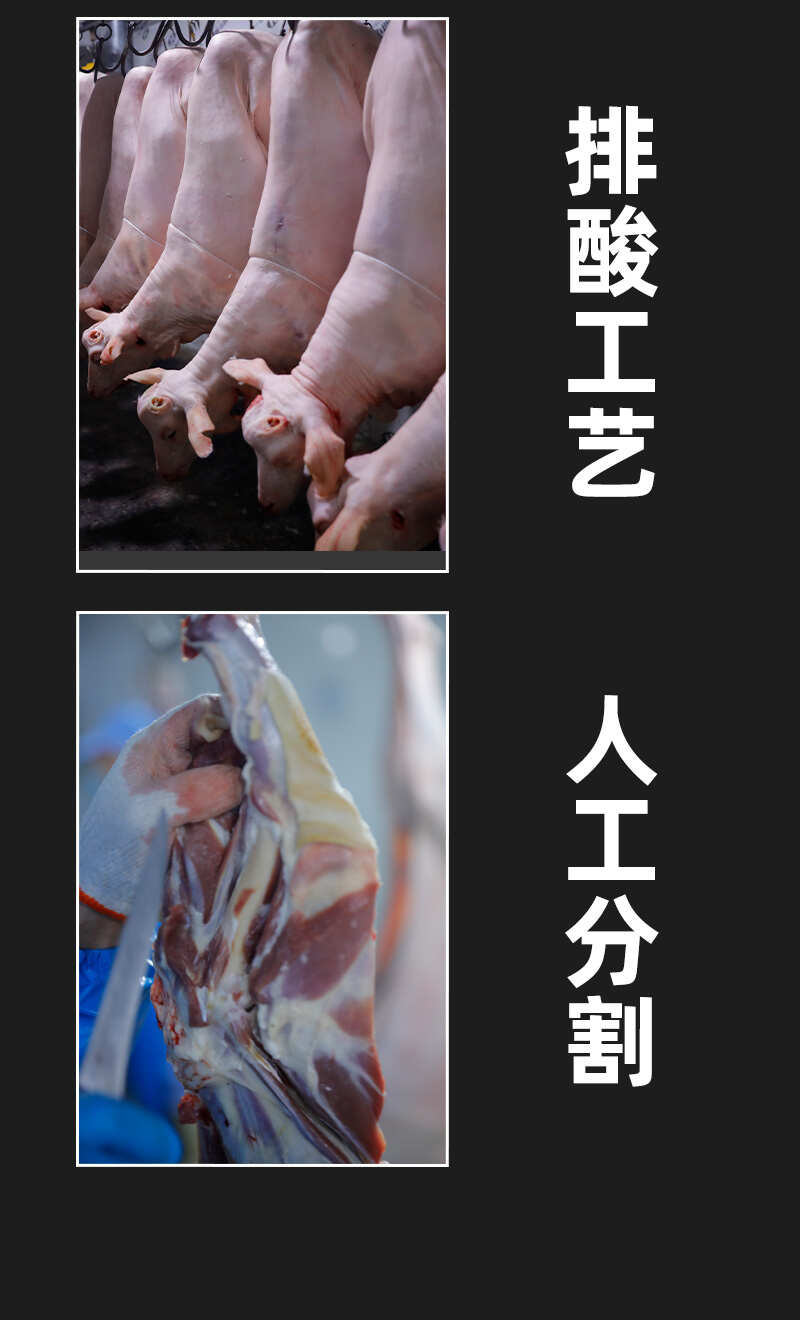内蒙古武川优质羊净腰产地直供
