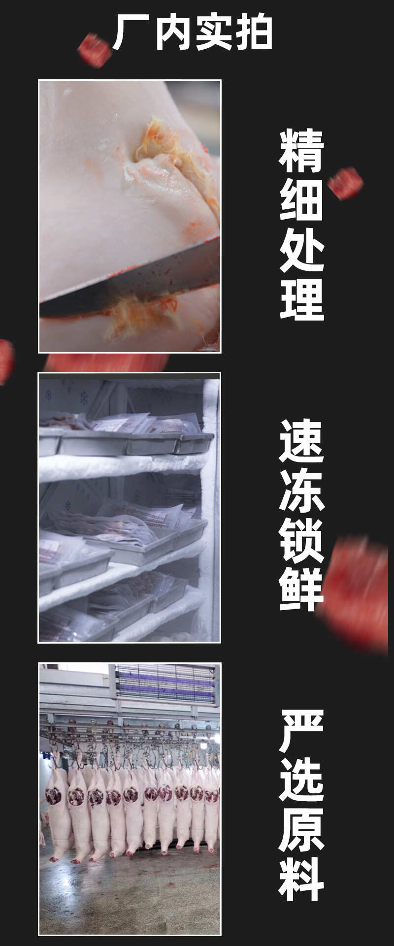 内蒙古武川优质羊净腰产地直供
