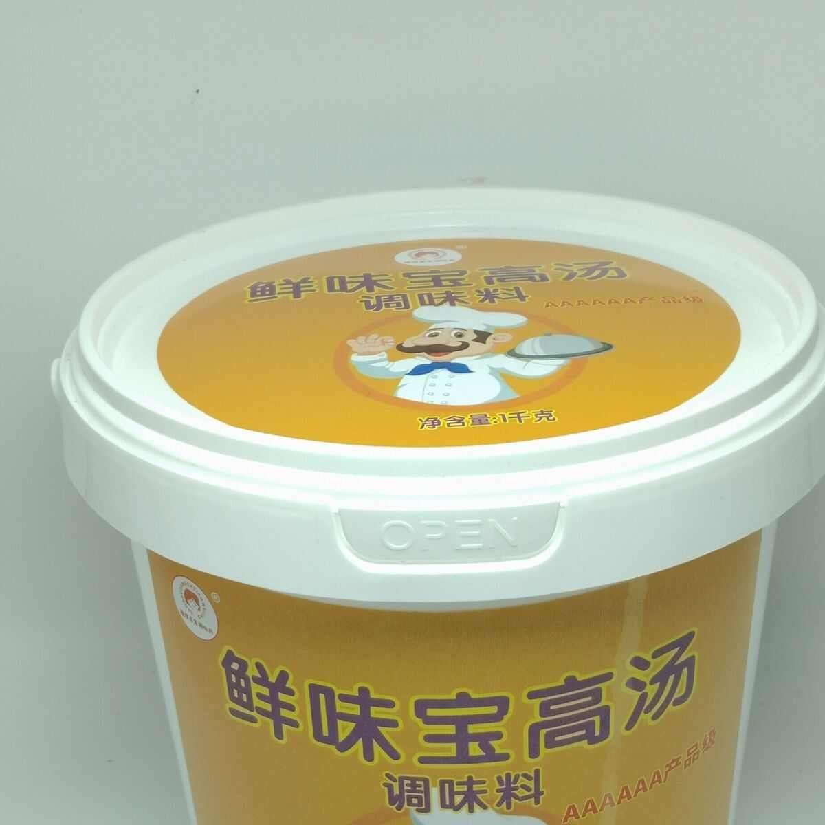 嫂嫂当家精选原味高汤1千克快速煮面炒粉火锅底料高品质宴席
