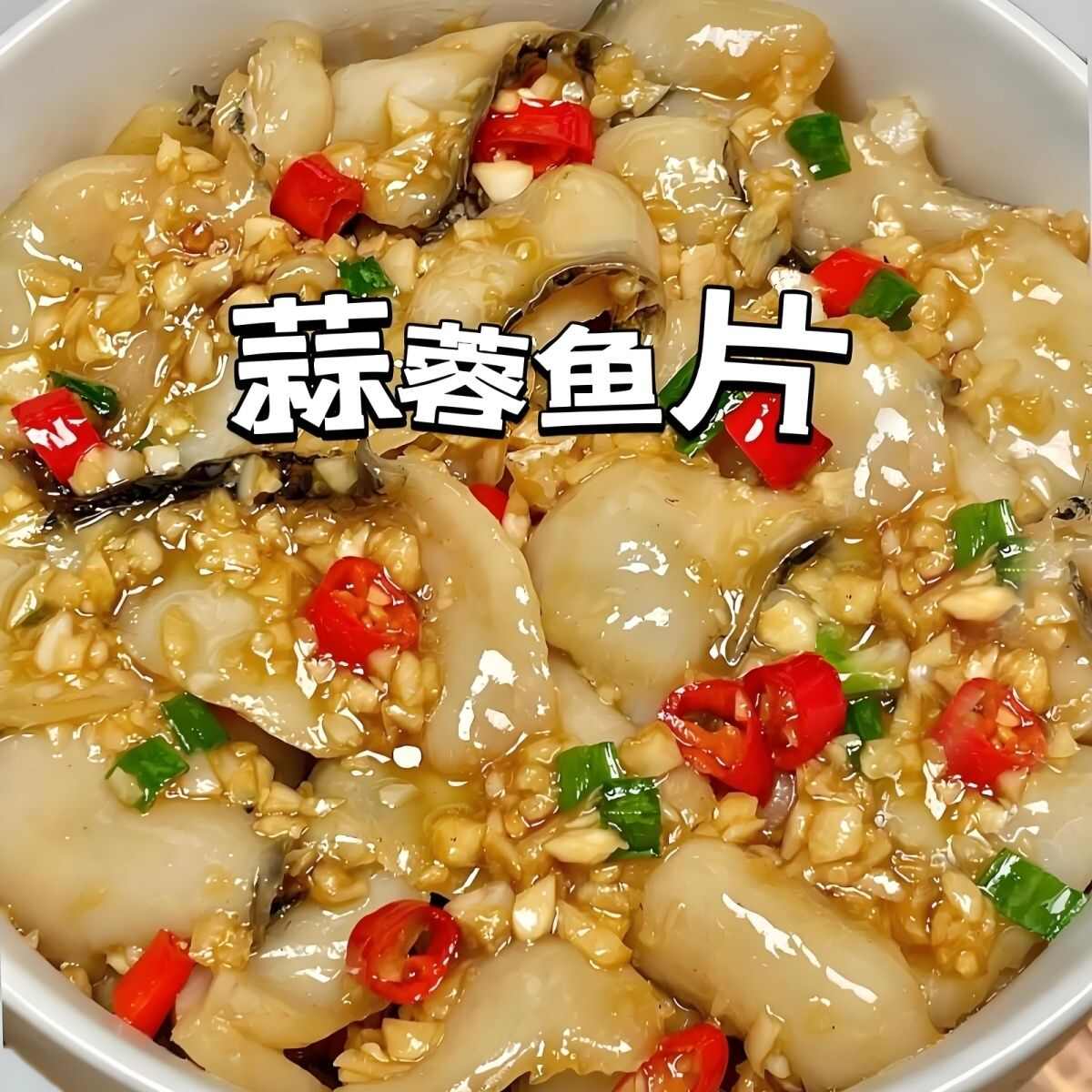 嫂嫂当家精选原味高汤1千克快速煮面炒粉火锅底料高品质宴席