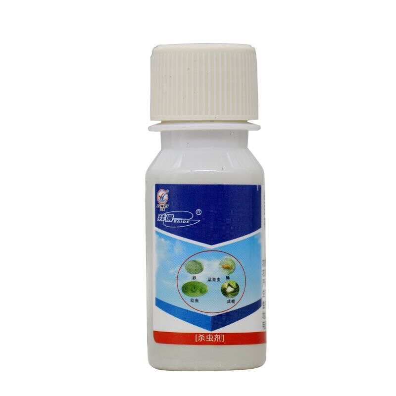广东立威 拜得5.7%氟氯氰菊酯十字花科蔬菜菜青虫农药杀虫剂