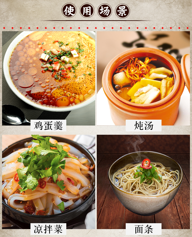 小磨香油芝麻油香油