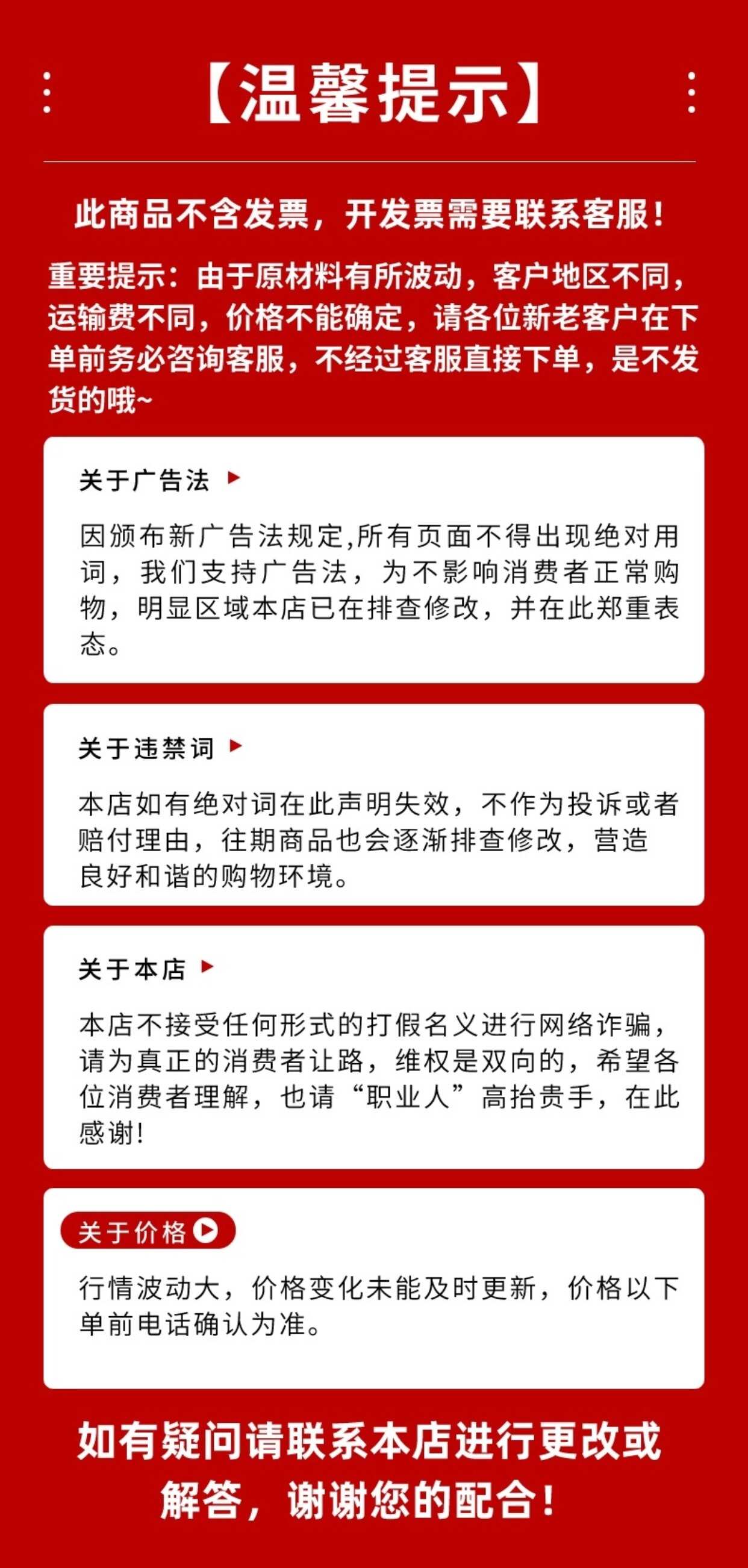 彤林有机肥  水溶肥  鱼蛋白  瓜果蔬菜种植  生根壮苗