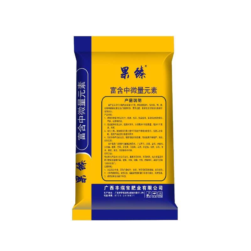 中微量元素 果树肥13-7-15 35%  硫酸钾型 复合肥
