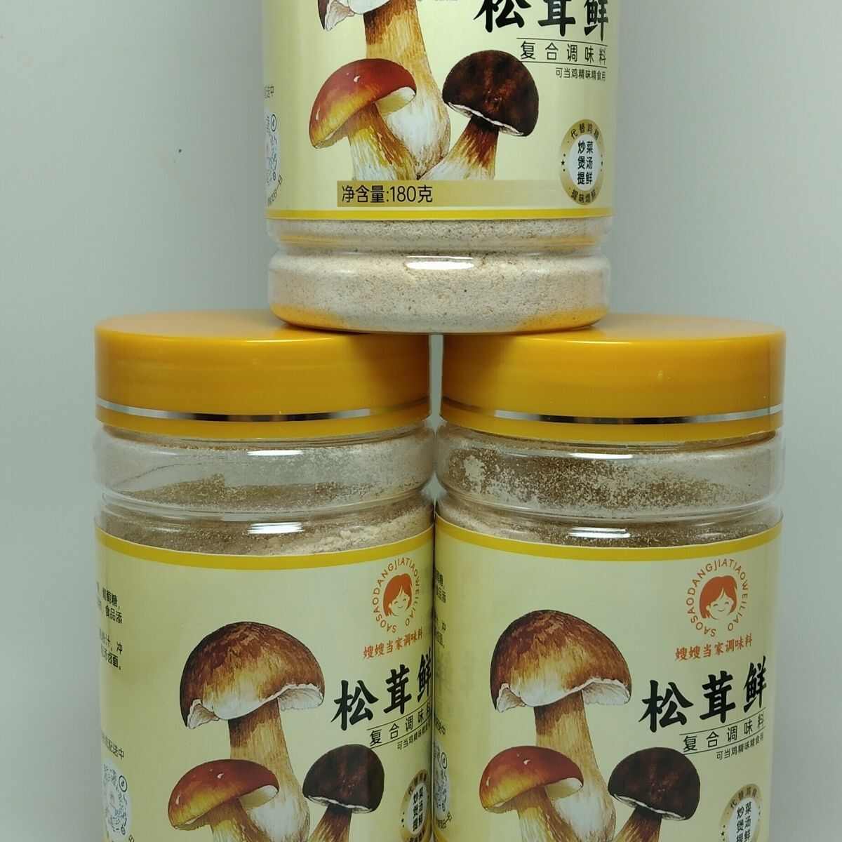 嫂嫂当家原味松茸鲜180g瓶装 家用调味料 炒饭炒面增香口感
