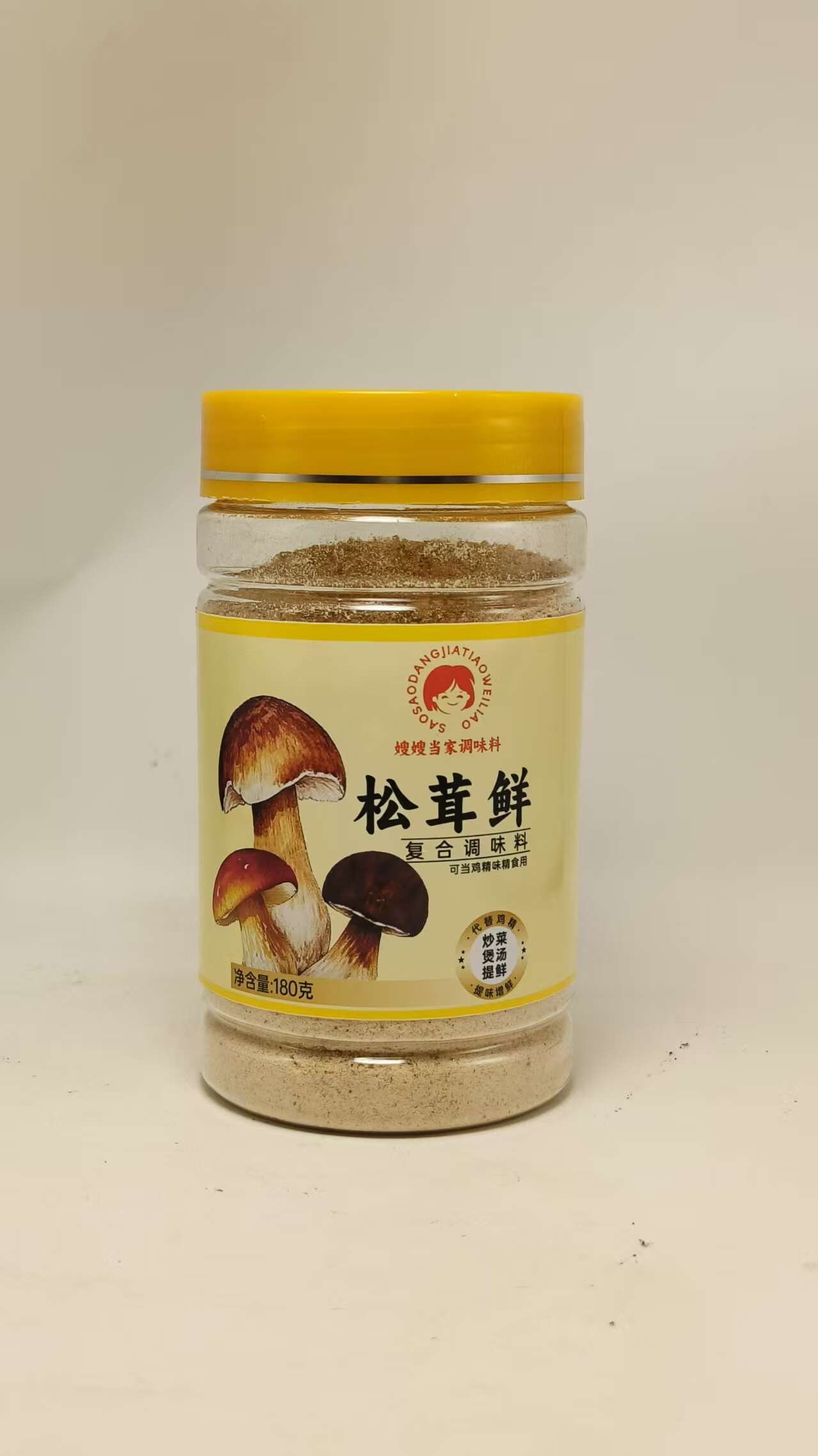 嫂嫂当家原味松茸鲜180g瓶装 家用调味料 炒饭炒面增香口感