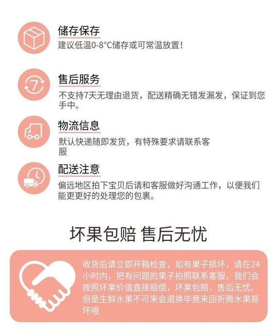 【产地直发】红香酥梨新鲜水果当季现摘现发香梨薄皮青皮批发脆甜
