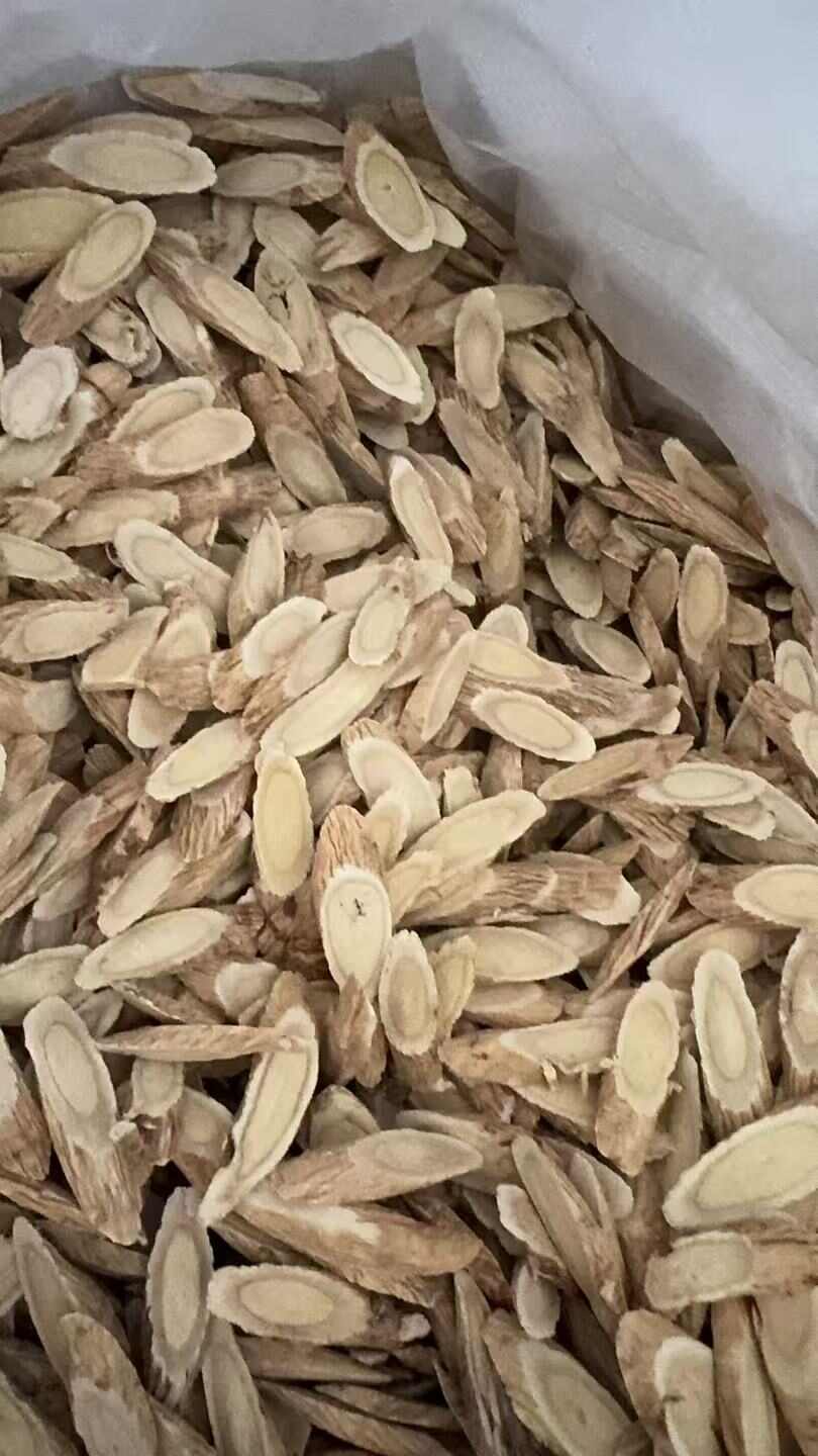 【优选】甘肃道地黄芪纯手工无硫黄芪片基地直供品对接制药厂药店