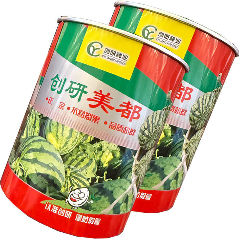 创研美都西瓜种子早中熟麒麟美都西瓜种籽瓤色转红快基地种植