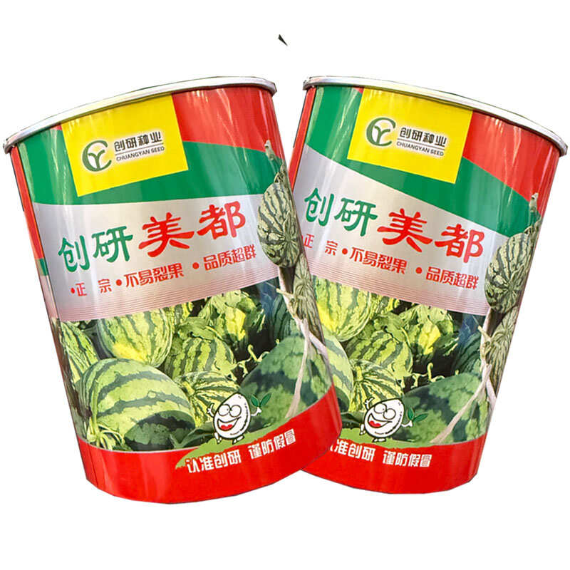 创研美都西瓜种子早中熟麒麟美都西瓜种籽瓤色转红快基地种植