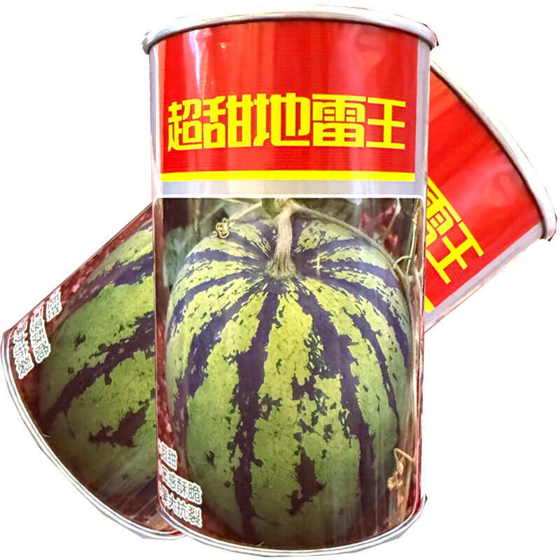 超甜地雷王西瓜种子早熟杂交耐重茬果肉大红汁多口感酥甜