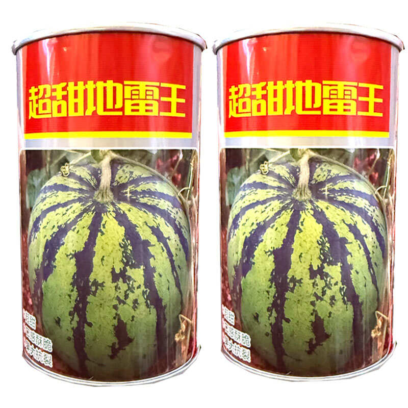 超甜地雷王西瓜种子早熟杂交耐重茬果肉大红汁多口感酥甜