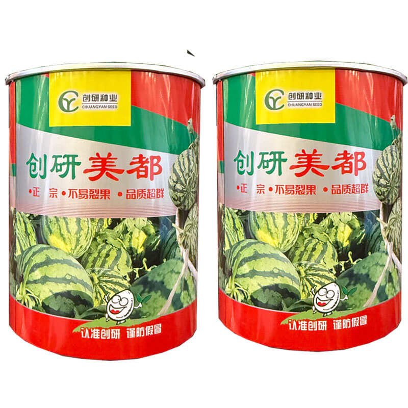 创研美都西瓜种子早中熟麒麟美都西瓜种籽瓤色转红快基地种植