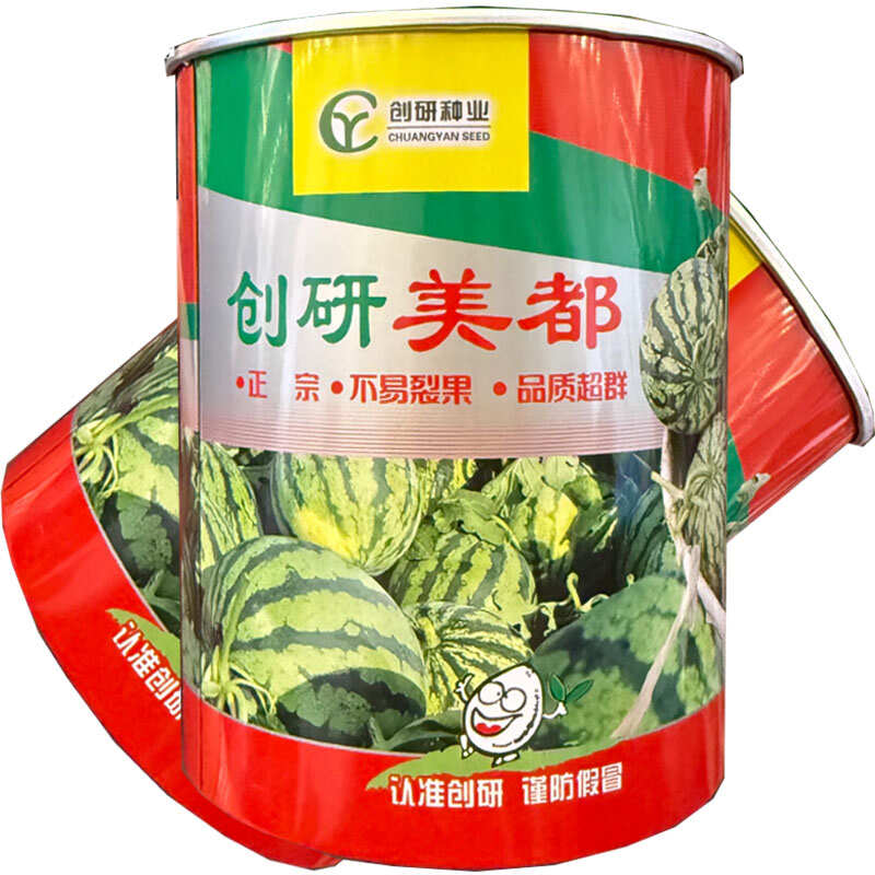 创研美都西瓜种子早中熟麒麟美都西瓜种籽瓤色转红快基地种植