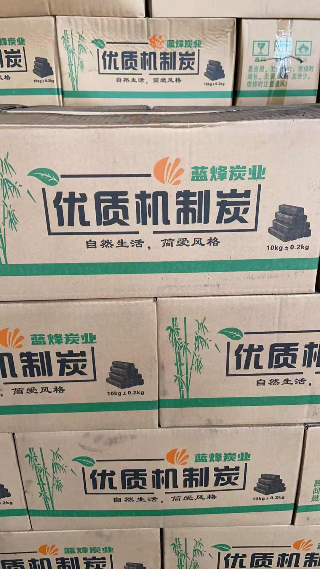 机制炭 工厂直销 支持定制 易燃无烟 家用环保