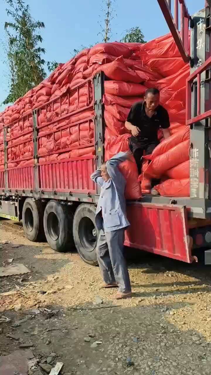 （动物源）氨基酸原粉适合种植水产养殖全水溶