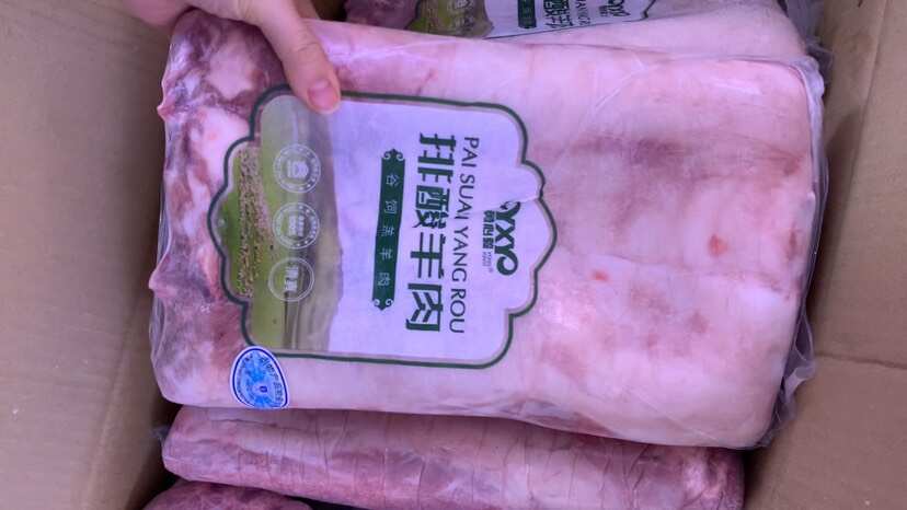 内蒙羔羊十二肋法式羊排，法排