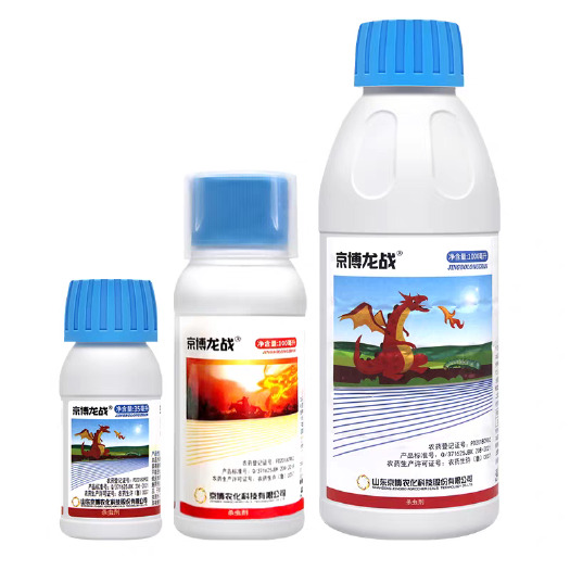 樟树市山东京博龙战傲敌杀虫剂35mL