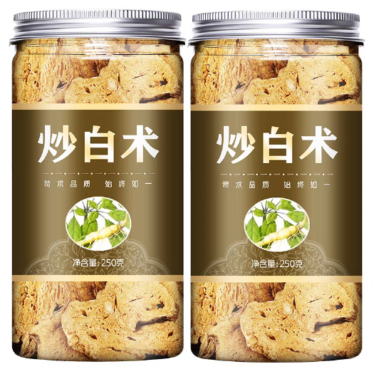 安国市【正品】高品质白术片炒白术中药材炒白术片包邮