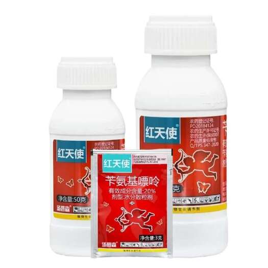 辽阳县汤普森红天使20%苄氨基嘌呤植物生长调节剂