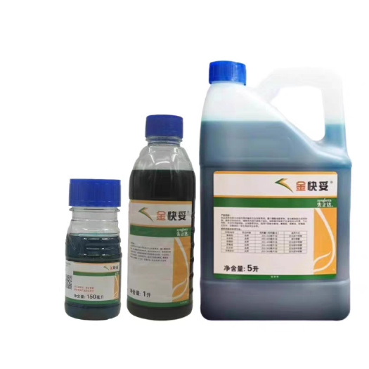 武汉先正达金快妥10％精草铵膦草胺磷牛筋草小飞蓬茶园果园除草剂