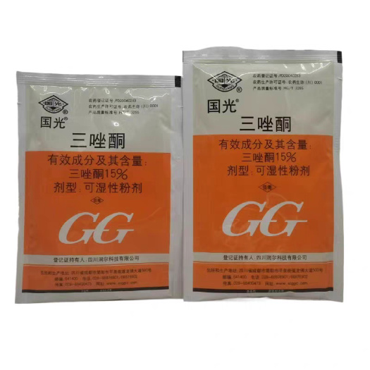 武汉15%国光三唑酮菌药  小麦白粉病杀菌剂 三锉同农药50g